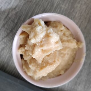 米粉のカスタードクリーム